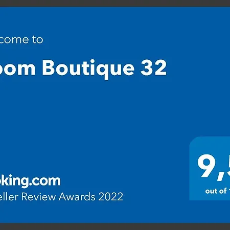 Room Boutique 32-2